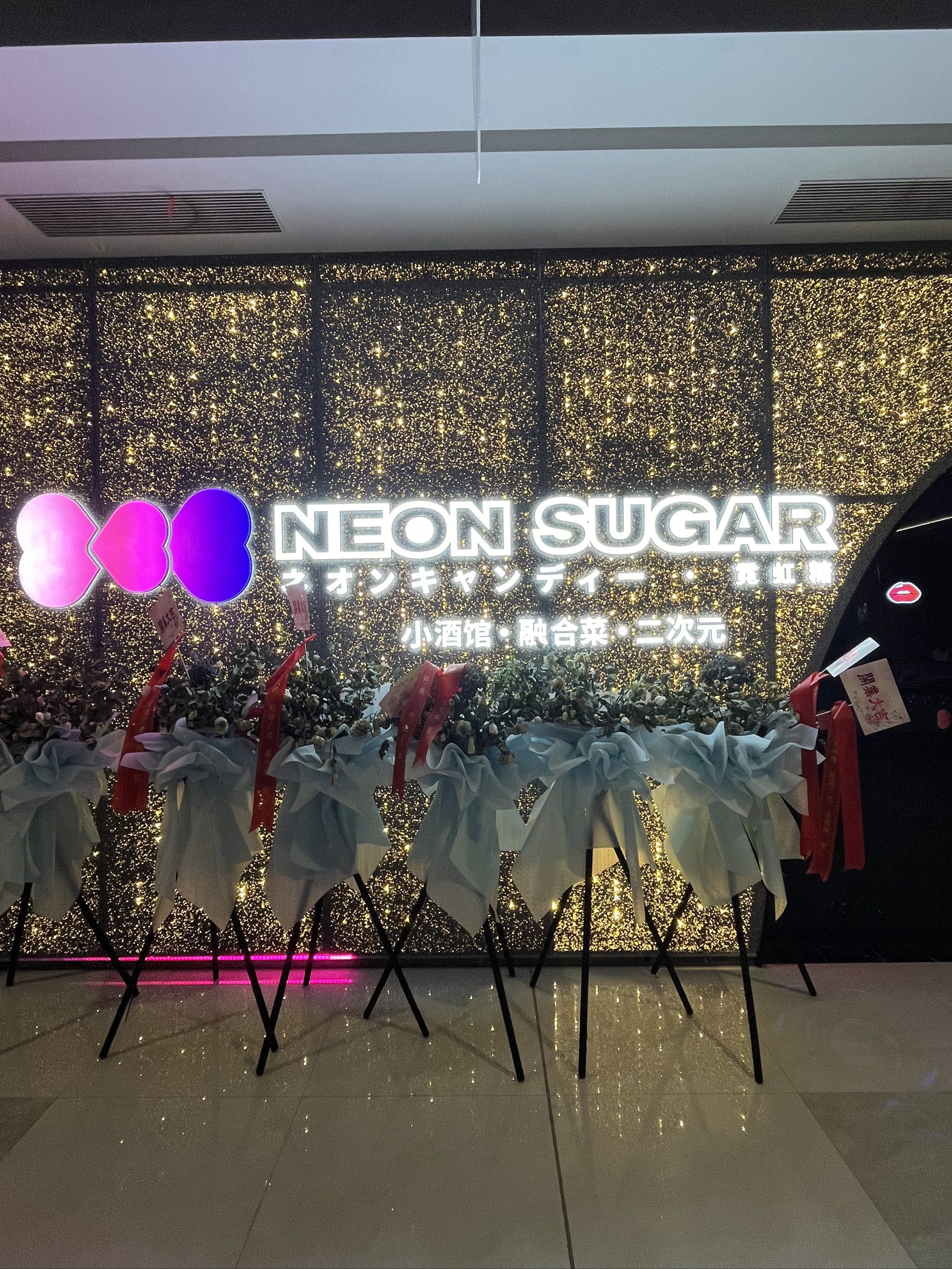 遂宁商务ktv独特体验-蓬溪县ktv预定